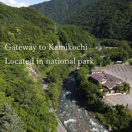 Hotel Keiryuso Siorie Macumoto Exteriér fotografie