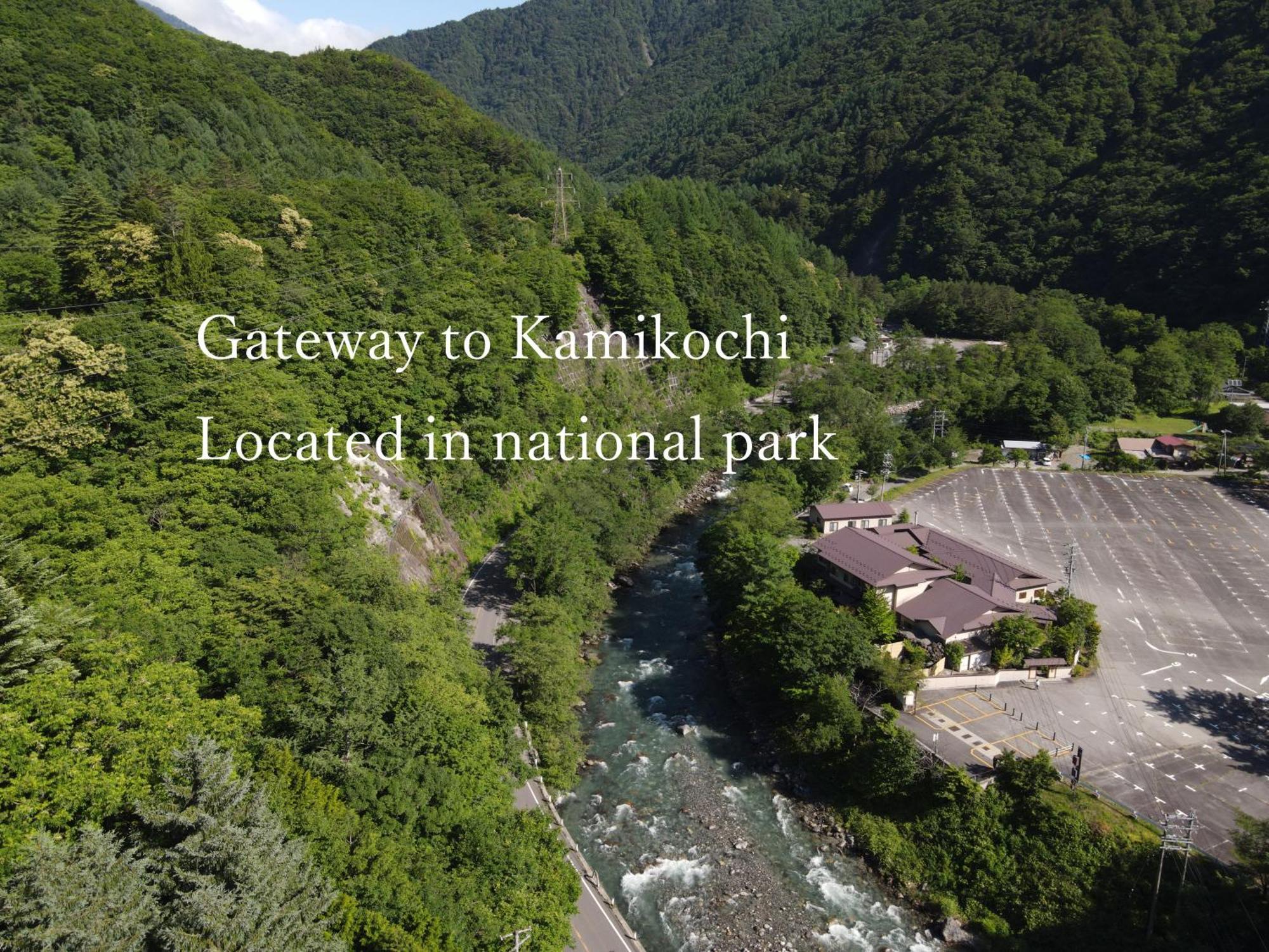 Hotel Keiryuso Siorie Macumoto Exteriér fotografie